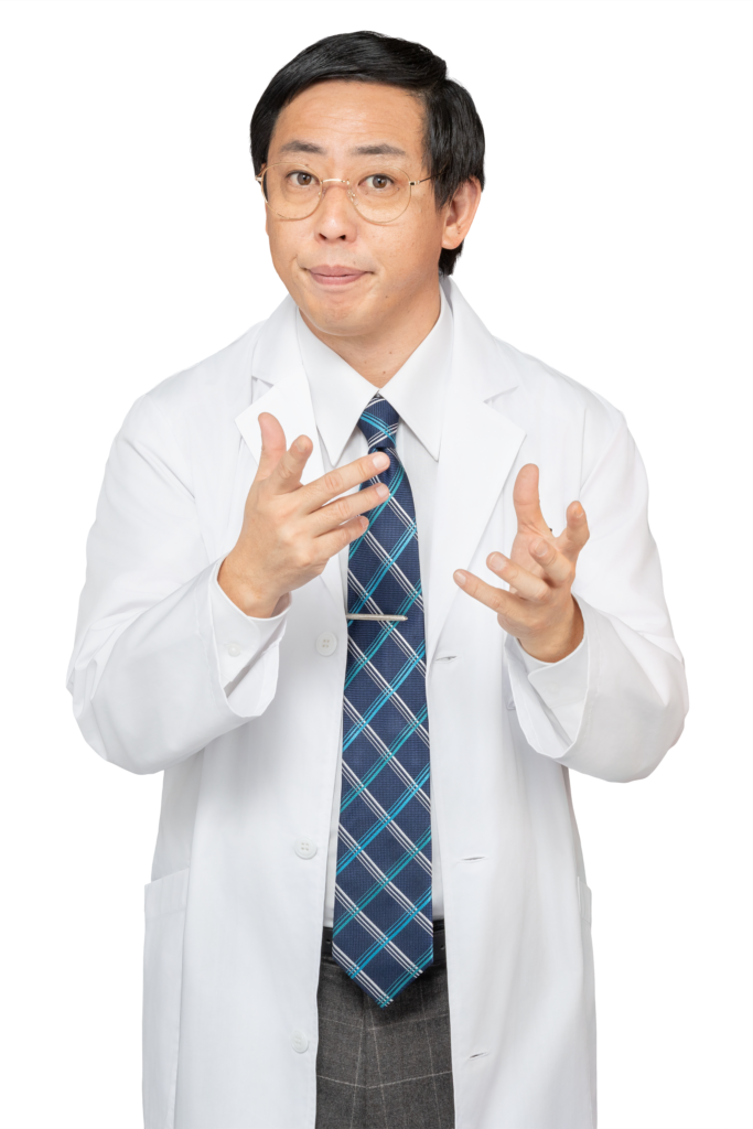 医師